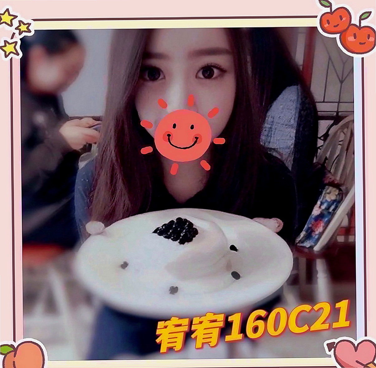 茂林小姐外約：春悅 |性感騷少婦|163cm|55kg|C杯|23y|