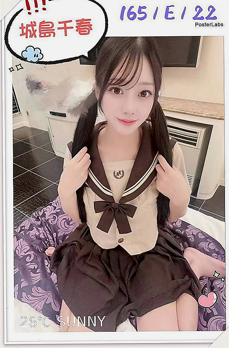 大社外送茶莊：半丹 |巨乳空姐|165cm|43kg/|C杯|22y|