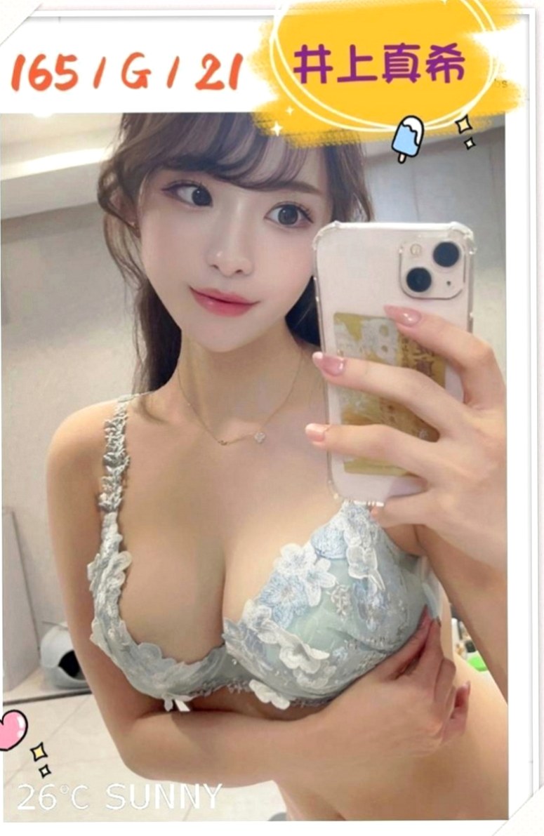 員山小姐外送：靜香 |高挑爆乳輕熟女|170cm|54kg|C杯|19y|