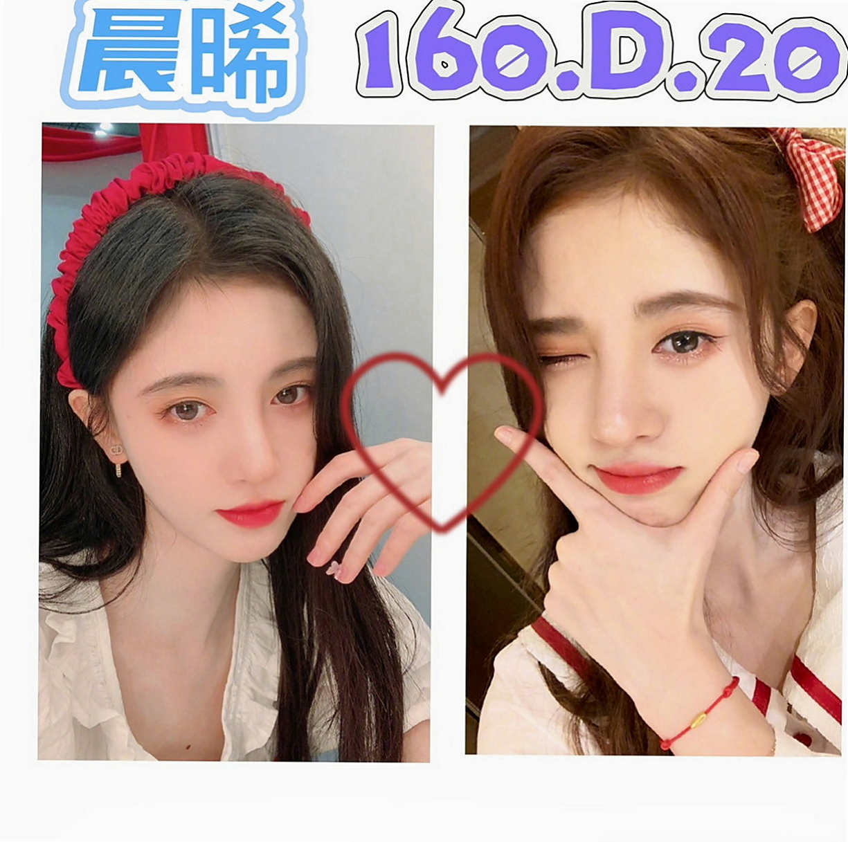 雲林外約茶|外叫小姐：秀智 |清純學生妹兼職|170cm|48kg|D杯|21y|