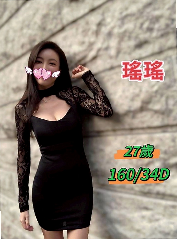 杉林按摩外送：優娜 |展場麻豆|167cm|44kg/|E杯|21y|