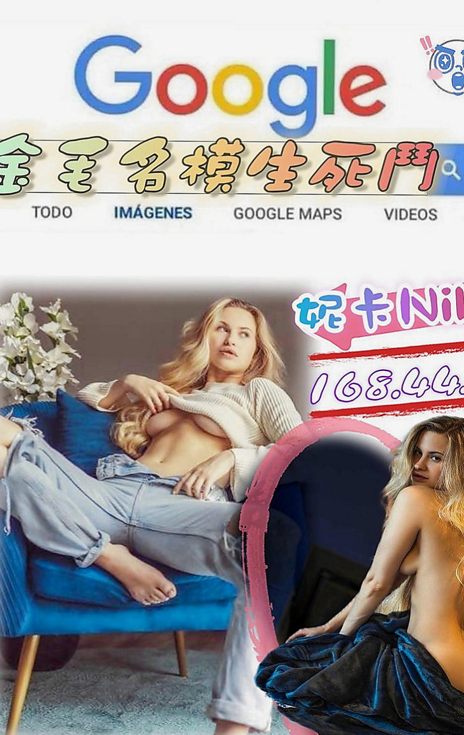 湖內外送茶莊：小愛 |甜美大學生|164cm|45kg/|D杯|22y|